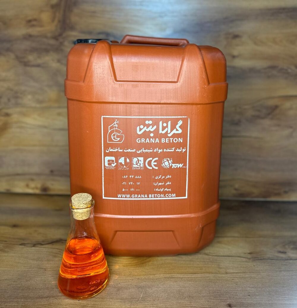 فوق روان کننده دیرگیر GB-C.R 110