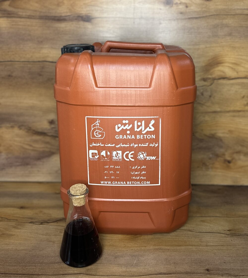 سوپر هوازای بتن GB-S.A 930