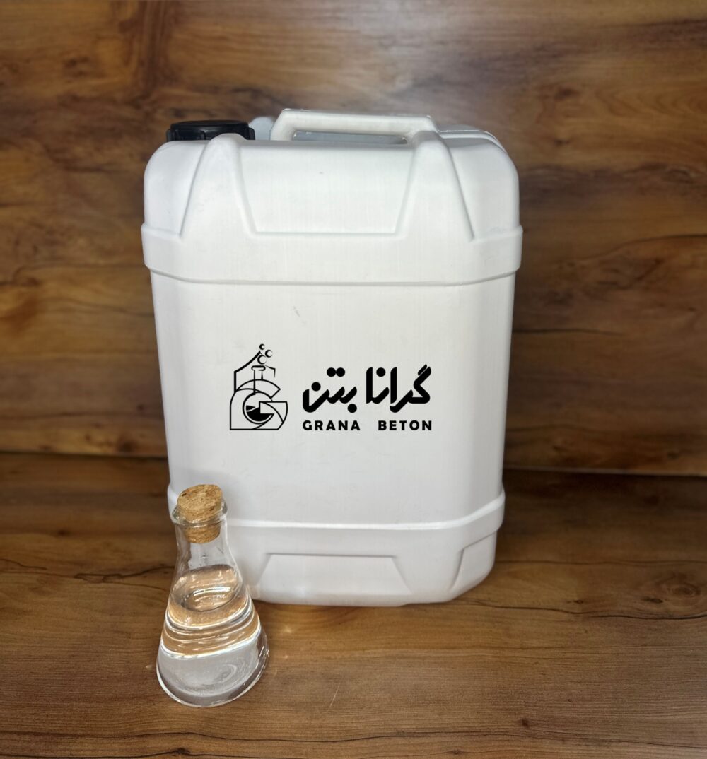 آب گریزکننده براق حلال GrabaSil 4350 O
