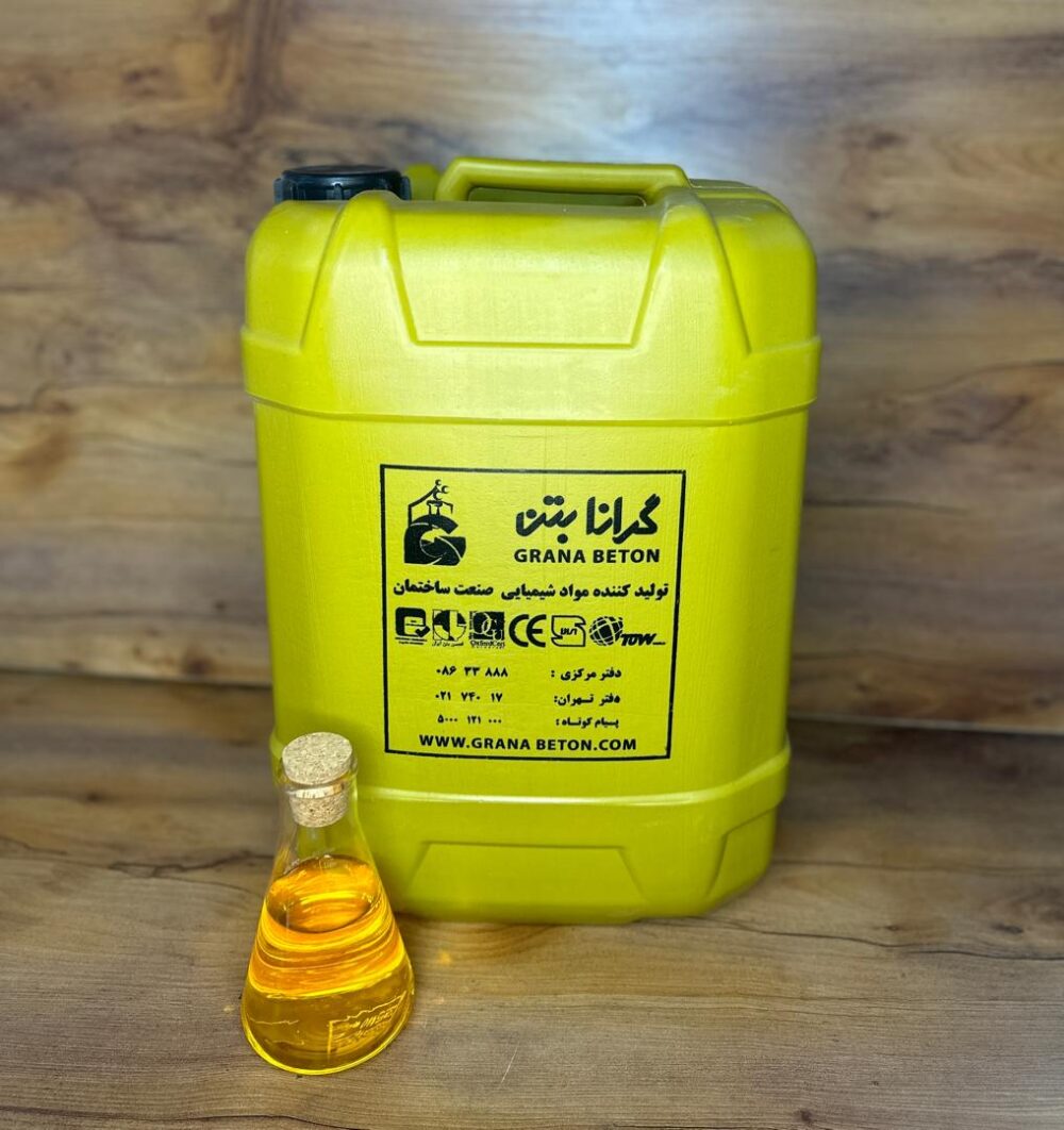 جداکننده قالب پایه امولسیونی GB-M.W 860