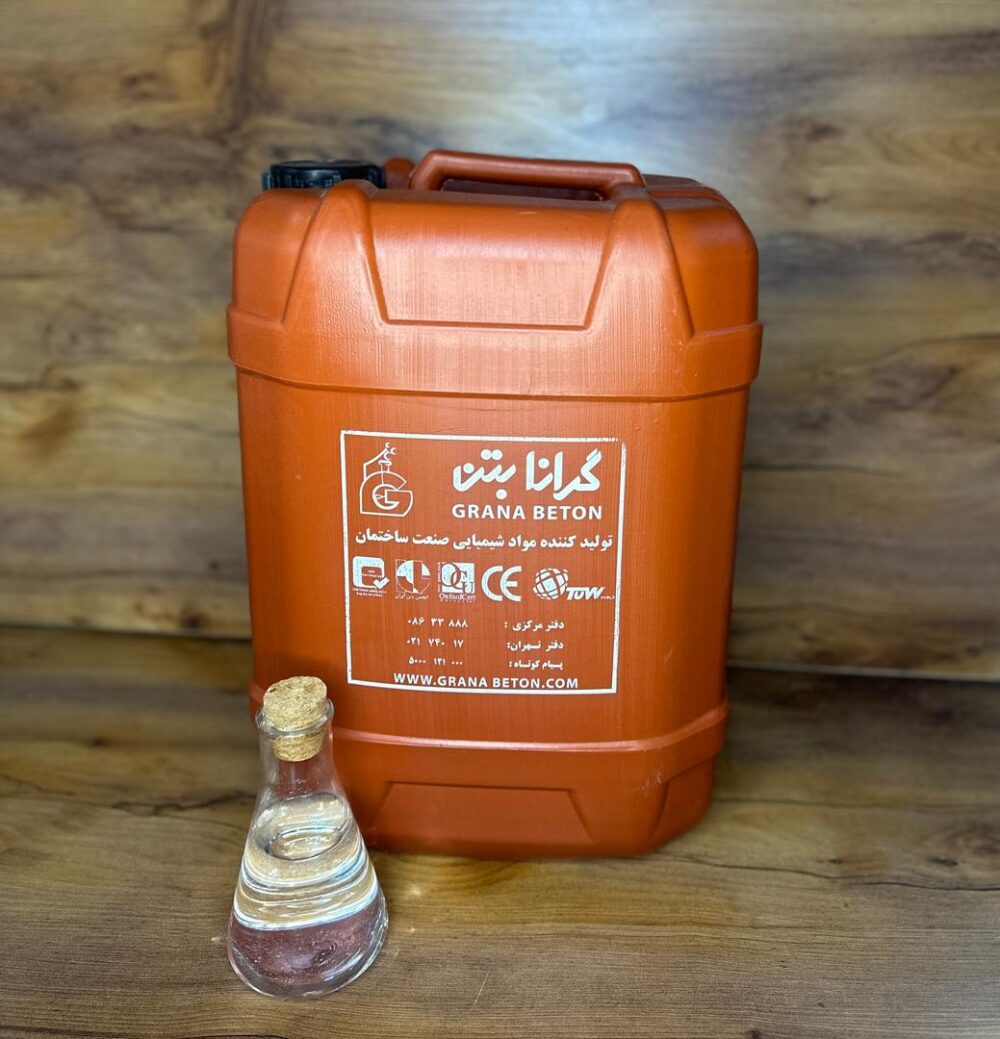 محلول شست و شوی قالب GB-D.S 65