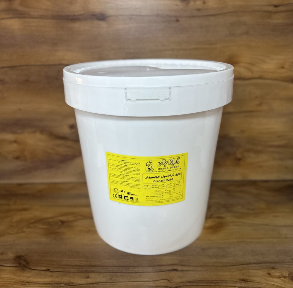 عایق گراناسیل امولسیونی GranaSil 2210