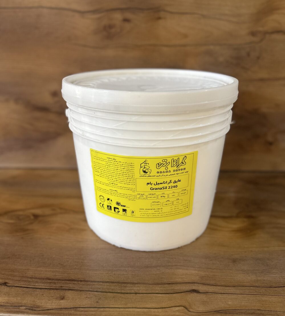 عایق گراناسیل بام  Granasil 2240
