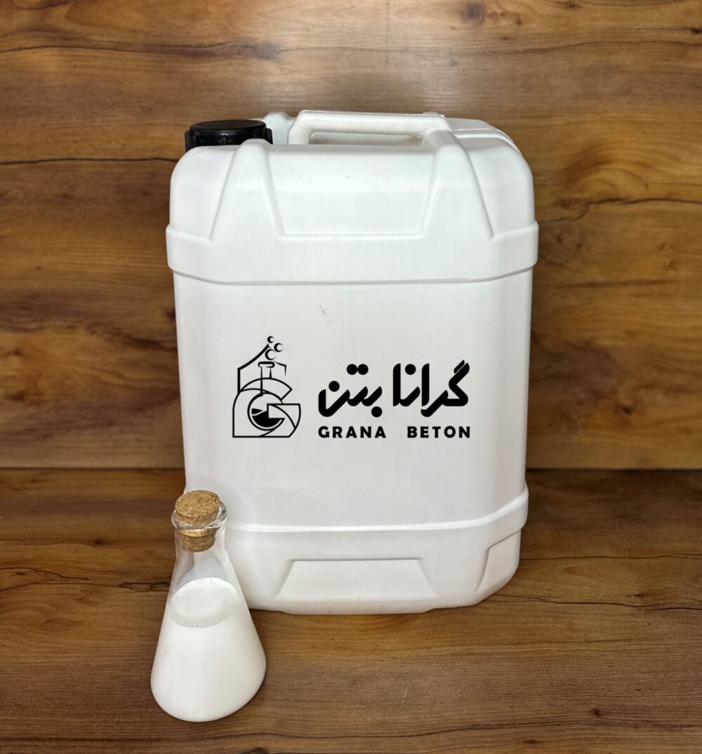 آب گریزکننده براق امولسیونی GranaSil 4310W