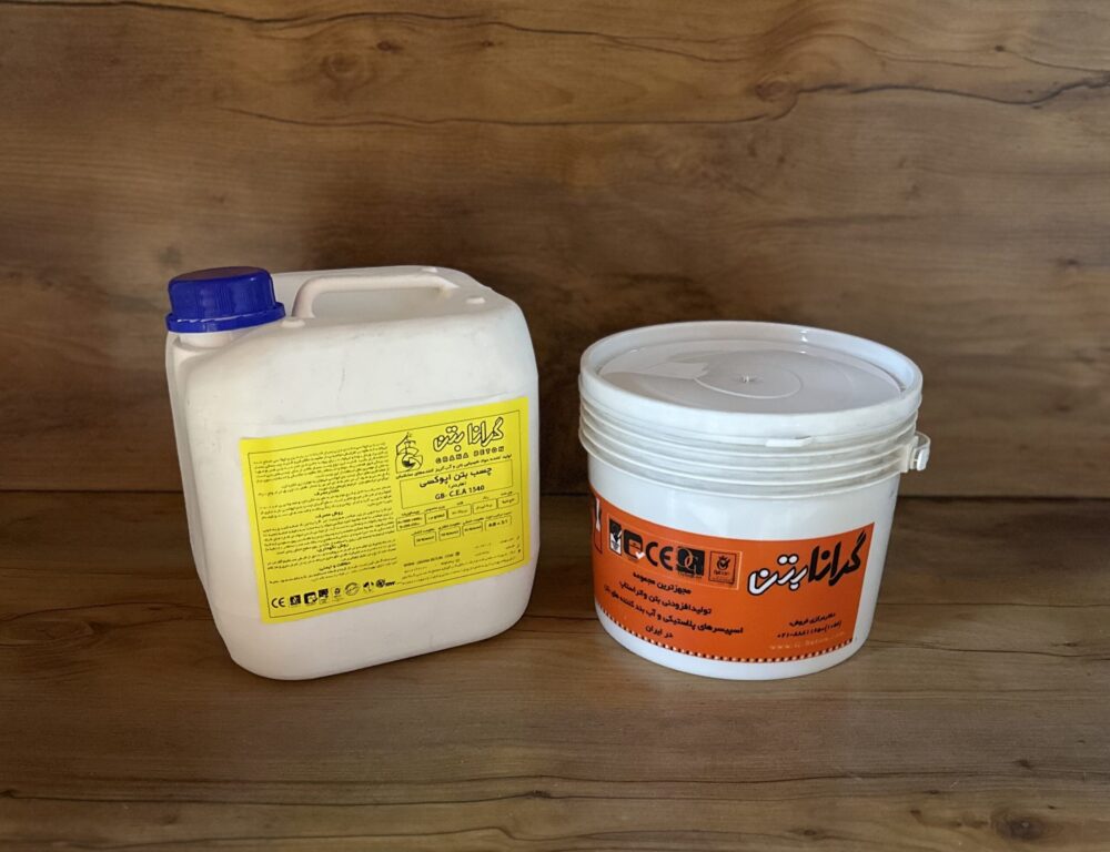 چسب بتن اپوکسی GB-C.E.A 1540
