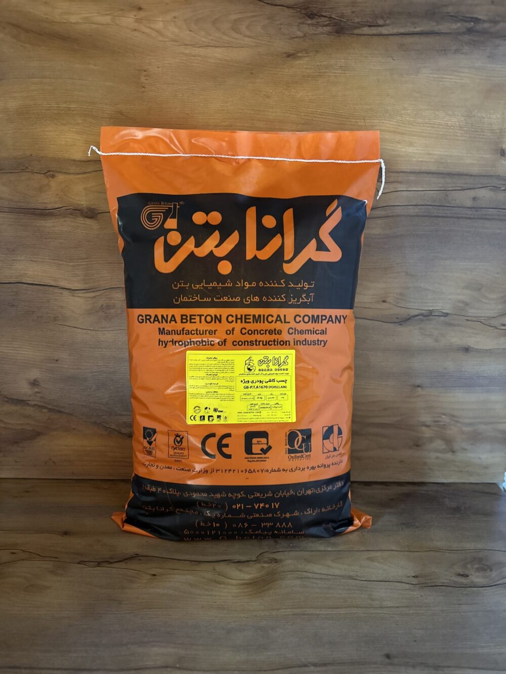 چسب کاشی پودری ویژه GB-P.T.A 1670