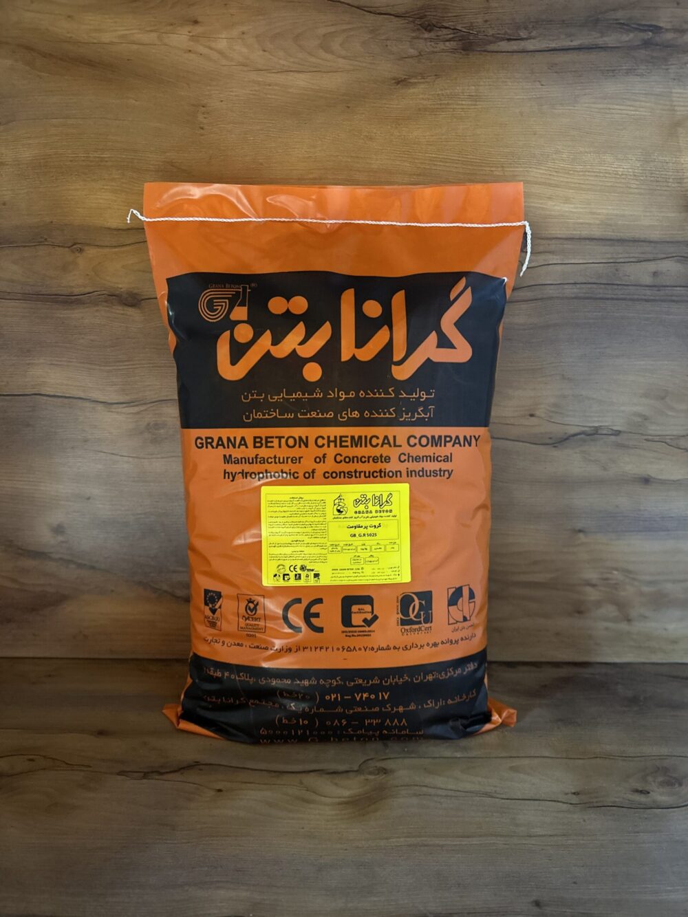 گروت پرمقاومت GB-GR 5025