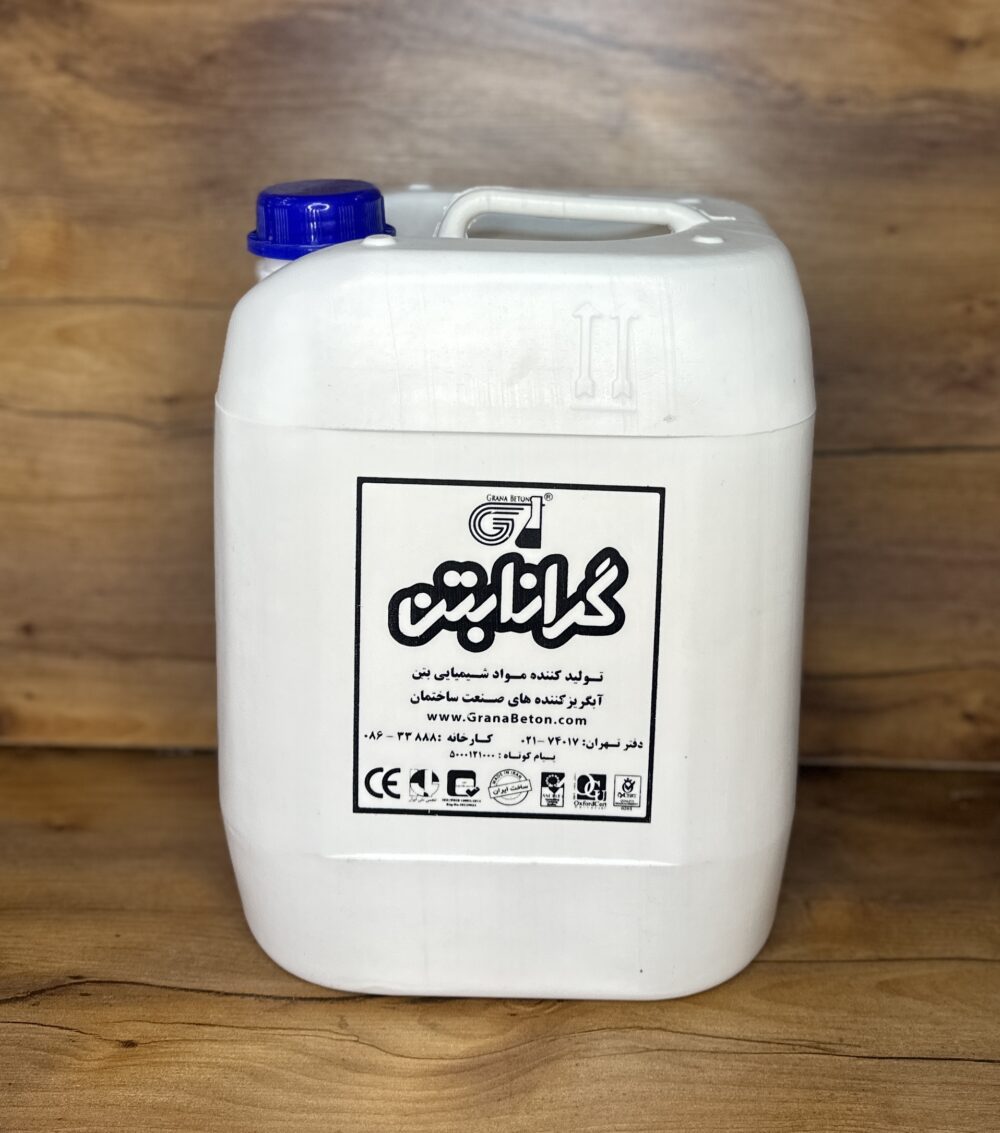 چسب بتن آب بندی  (9 کیلوگرم)GranaSil ۱۵۴۵