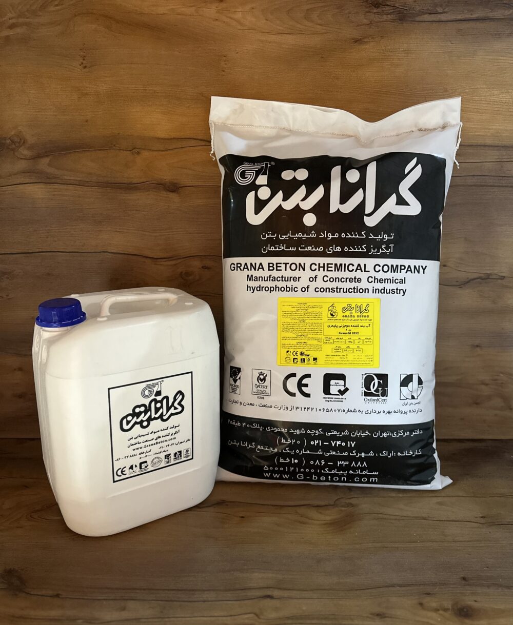 پوشش آب بند کننده  پلیمری (سفید) GranaSil 2052