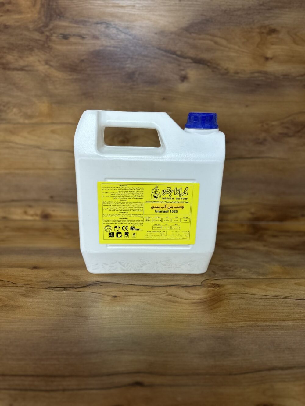 چسب بتن آب بندی GranaSil ۱۵۴۵ (3.5 کیلوگرم)